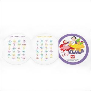 بازی فکری بازی‌تا مدل تیزبین فارسی اول دبستان