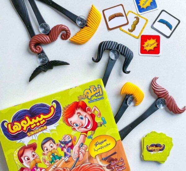 بازی فکری سیبیلوها زینگو