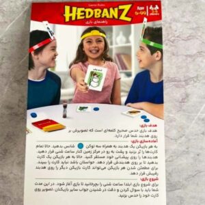 بازی فکری فکرآوران مدل هدبند