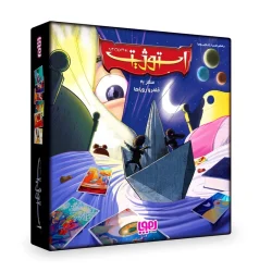 بازی فکری هوپا مدل استوژیت طرح سفر به قلمرو رویاها