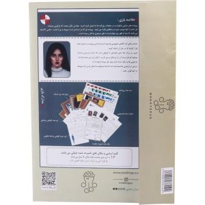 بازی فکری مدل معماهای مختاپوس مدل پرونده جنون از مجموعه راز مرگ