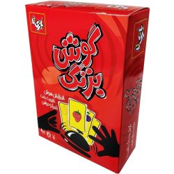 بازی فکری بازی‌تا مدل گوش بزنگ