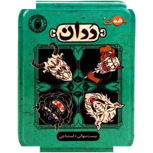 بازی فکری کارتی مدل ددان