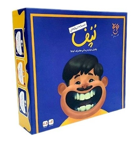 w5kLAj8ocmovQZWy بازی فکری مدل لپف حرفه ای