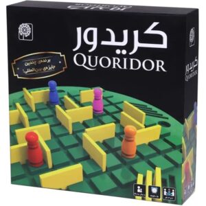 بازی فکری کریدور - Quoridor