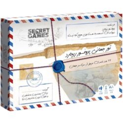 بازی فکری تور جهانی پروفسور ریچارد