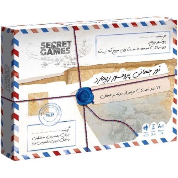 بازی فکری تور جهانی پروفسور ریچارد