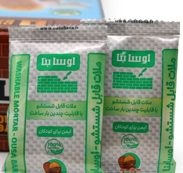 بازی فکری اوسا بنا