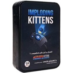 بازی فکری کارتی گربه های انفجاری - Imploding Kittens