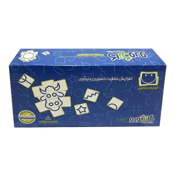 بازی فکری لوچی باکس