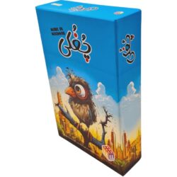 بازی فکری چغکی