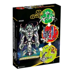لگو مانکی کیدز طرح The Bone Demon کد 60130 – 1399 قطعه