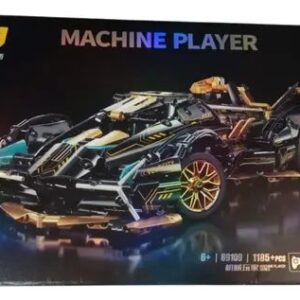 لگو ماشین مدل هایپرکار 1185 قطعه طرح Machine Player کد 89109