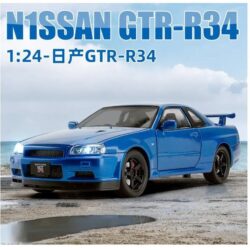 ماشین بازی Nissan Skyline GTR