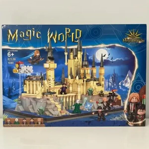 لگو هری پاتر مدل قلعه هاگوارتز سری Magic World کد 82539 - 1090 قطعه