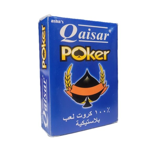 کارت بازی مدل قیصر پوکر
