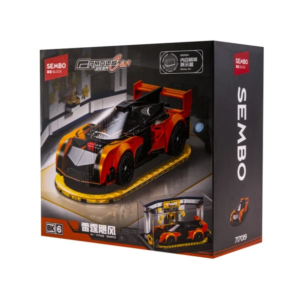 لگو ماشین مک لارن طرح Famous Car کد 717019 - 294 قطعه