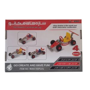 ساختنی مدیک مکانو مدل ماشین رالی طرح 4 در 1 کد 204 – 104 قطعه