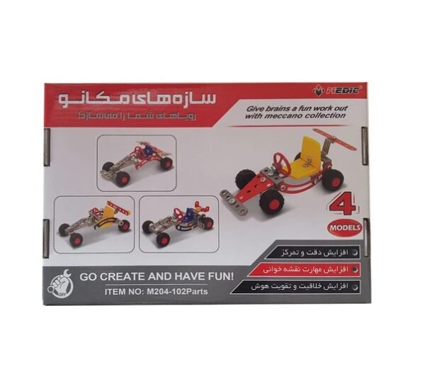 ساختنی مدیک مکانو مدل ماشین رالی طرح 4 در 1 کد 204 – 104 قطعه