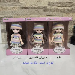 عروسک چشم تیله ای مدل Beautiful Girl کد 1365-2