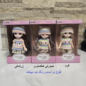 عروسک چشم تیله ای مدل Beautiful Girl کد 1365-2
