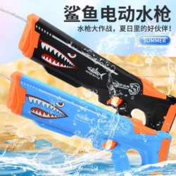 تفنگ آبپاش شارژی شارک طرح Automatic Water Gun کد KC-510