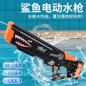 تفنگ آبپاش شارژی شارک طرح Automatic Water Gun کد KC-510