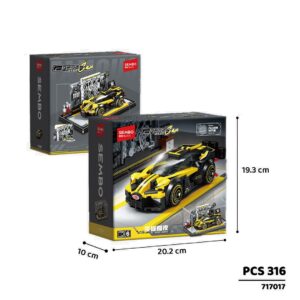 لگو ماشین بوگاتی سری Famous Car کد 717017 – 316 قطعه