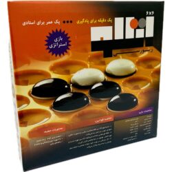 بازی فکری اتللو 6 در 6