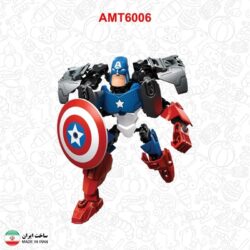 لگو کاپیتان آمریکا سری Hero Factory کد 6006 - 44 قطعه