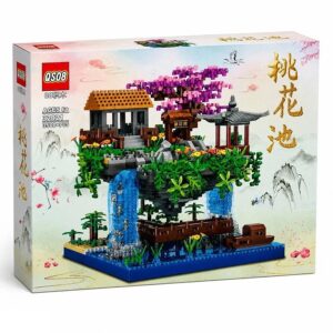 لگو کلبه ژاپنی و آبشار کد 32021 - 3500 قطعه