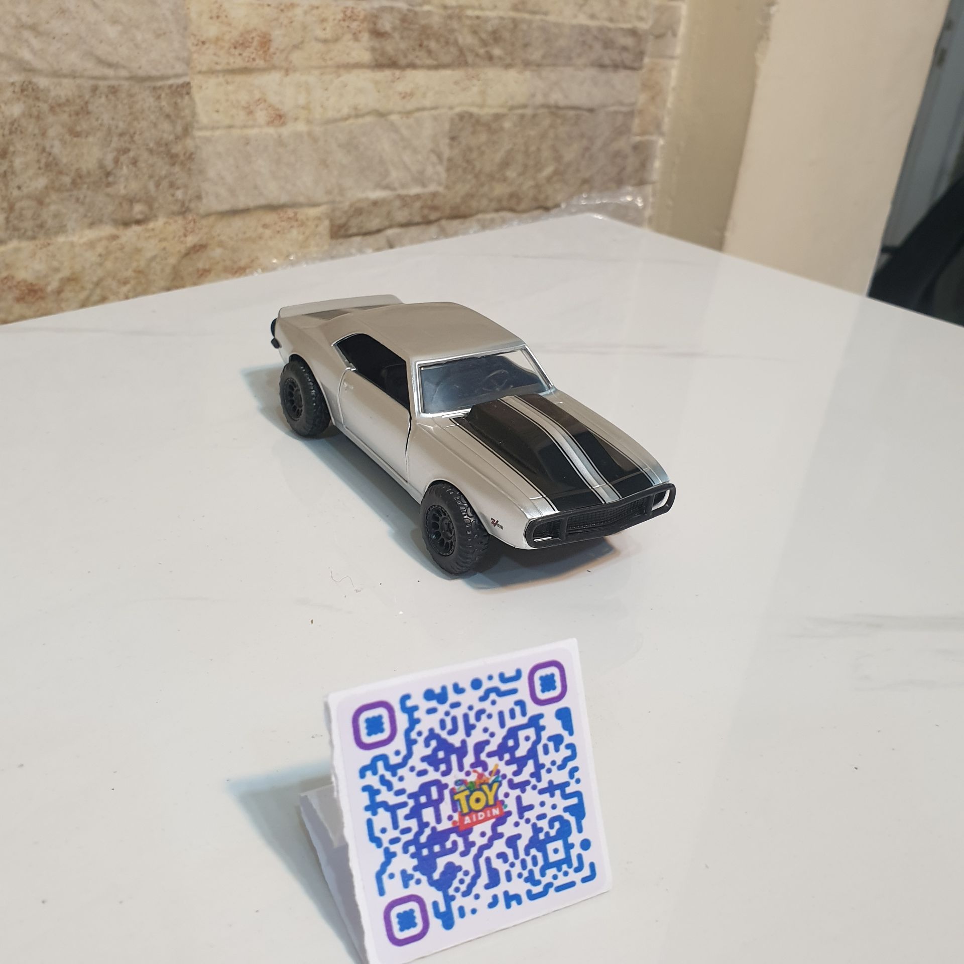 ماشین بازی جادا مدل chevrolet chevelle رنگ نقره ای