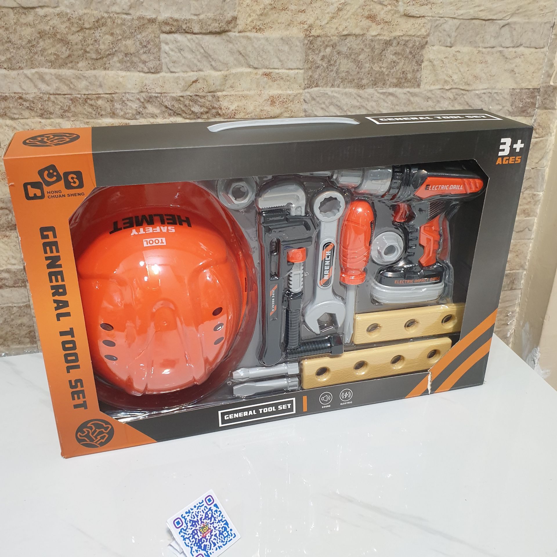 ست اسباب بازی مدل general tool set 