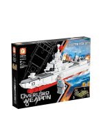 لگو فارنچ مدل ناو جنگی طرح Destroyer 055 کد FC4401-4