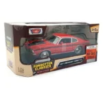 ماکت ماشین موتور مکس مدل Mercury Comet GT 1971 کد 79047 - Image 7
