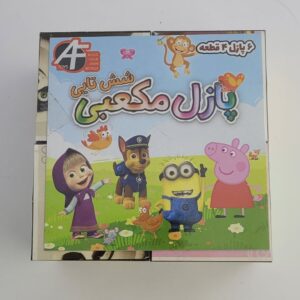 پازل شش وجهی 4 تکه طرح کارتونی کد 4760