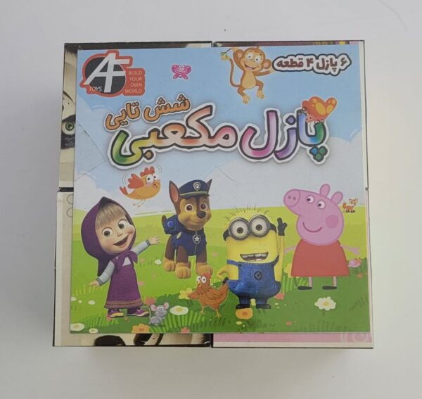 پازل شش وجهی 4 تکه طرح کارتونی کد 4760