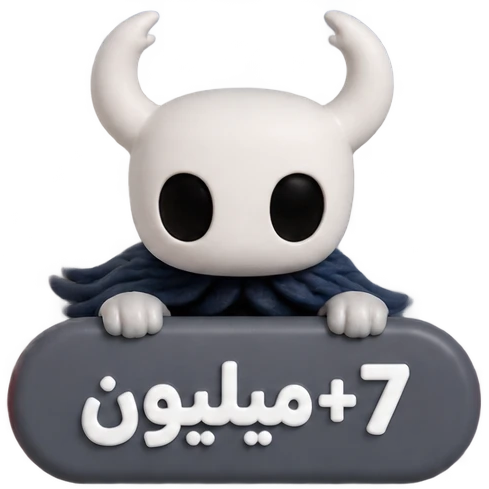 آیکون