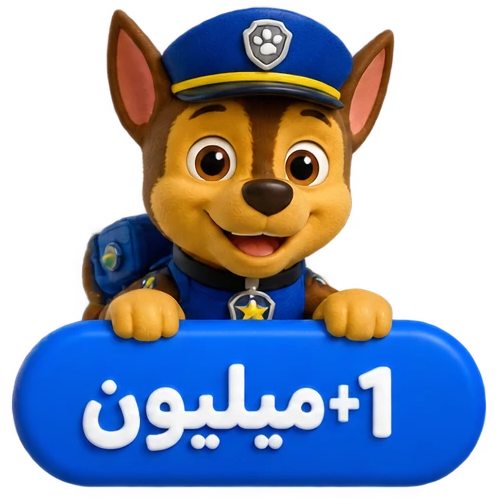 آیکون