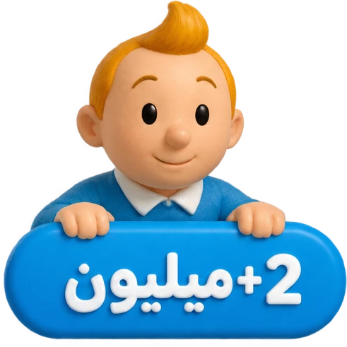 آیکون